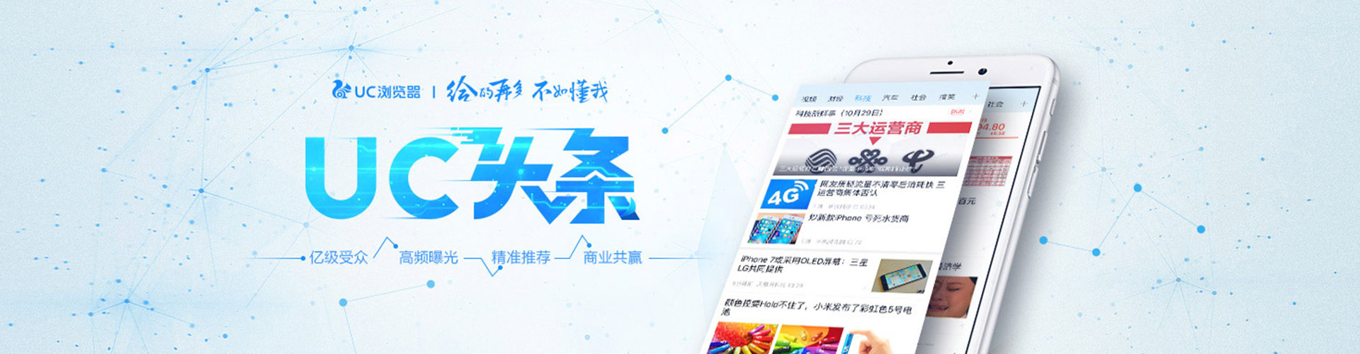 云南sem专员