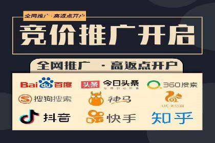搜索引擎中的信息流优化：如何让内容更易被发现