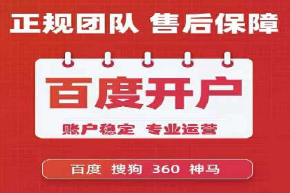 充值返点活动策划：吸引玩家的利器
