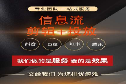 谷歌竞价实战：提升关键词排名技巧